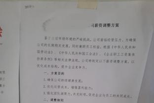 略微找回了瞄准镜！浓眉过去3场投进4记三分 11月没有投进1记三分