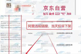 开云官网入口网页下载安装截图3